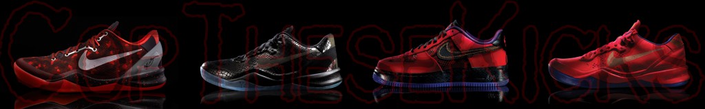 Nike Year Of The Snake Pack (Kobe 8 YOTS EXT)