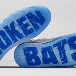 Nike Air Trainer SC Broken Bats