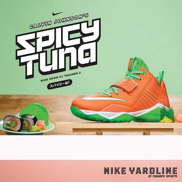 Nike Zoom CJ Trainer 2