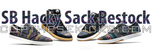 Nike SB Hacky Sack Pack Restock