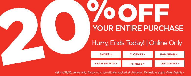 TODAY ONLY: 20-50% Off Kicks