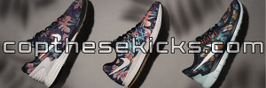 Nike Photosynthesis Early Links