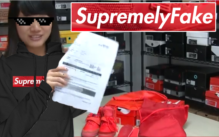 #AllYeezysAreFake Alert… Don’t let these clowns get your money on the V2 release…