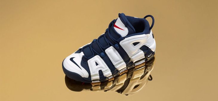 Nike Air More Uptempo Olympic Links