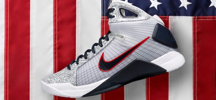 Hyperdunk ’08 “United We Rise”
