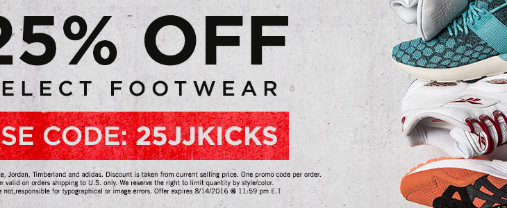 25% Off Select Kicks with coupon