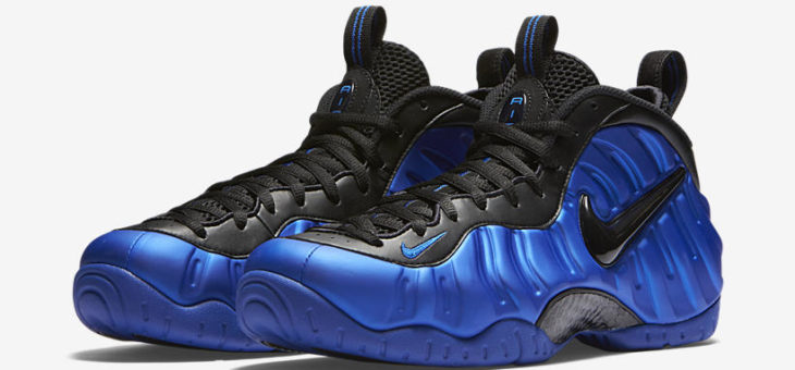 Nike Air Foamposite Pro Hyper Cobalt