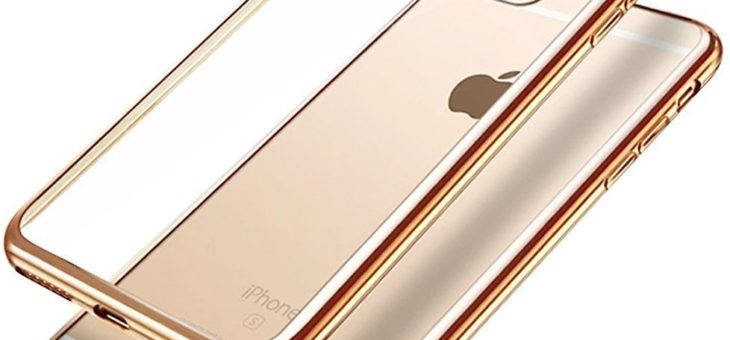 iPhone 6/6s Case – $1.75 with Free Shipping