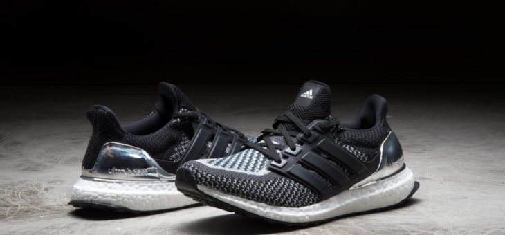 Silver Medal Ultra Boosts