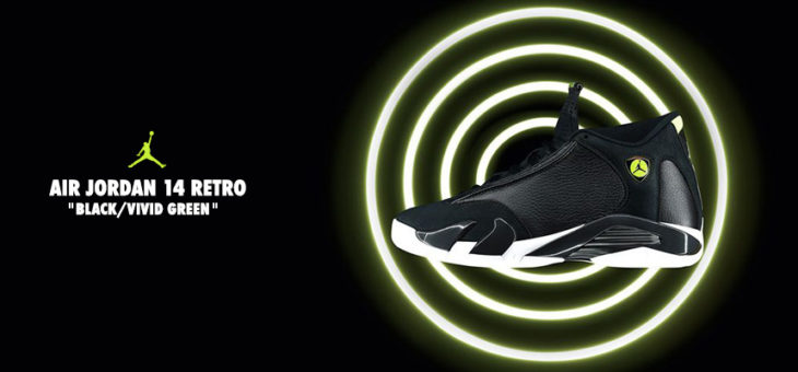 August 13th Release Links