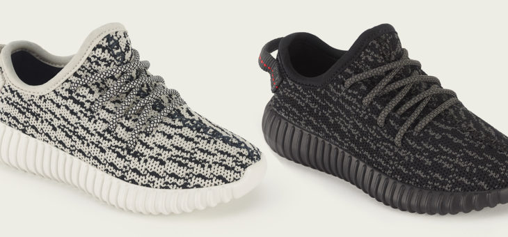Adidas Yeezy 350 Boost Infant Release Links