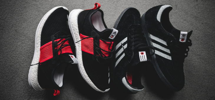 September 3rd 2016 Release Links