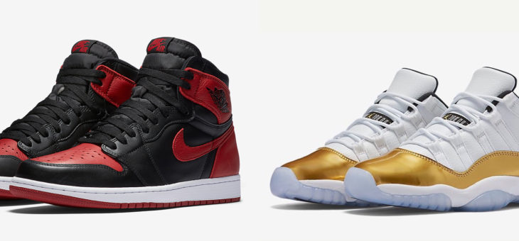 Jordan #RESTOCK Time