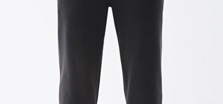 Autumn Ready – Joggers for under $8 with coupon