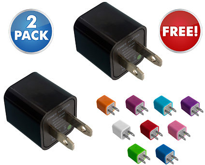 2 Pack Wall Charger – Just Pay Shipping