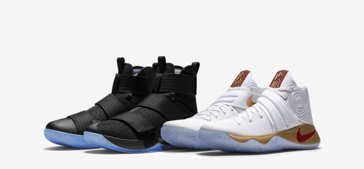 Nike “Game 3” Championship Pack