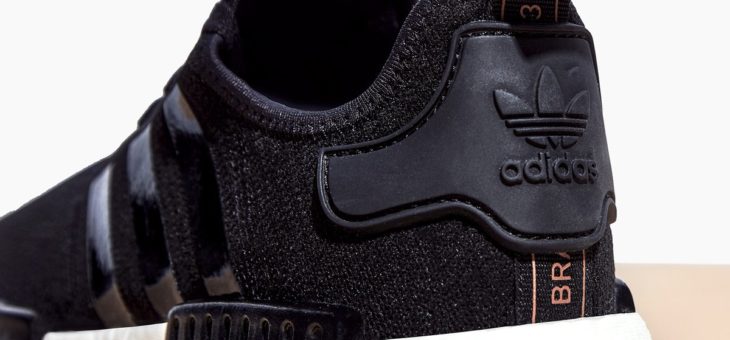 JD Exclusive Rose Gold NMD is available in a FSR