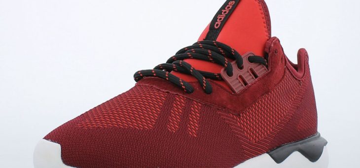 LAST FEW SIZES – Adidas Tubular for UNDER $40