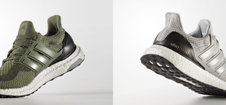 Adidas Ultra Boost Release Links