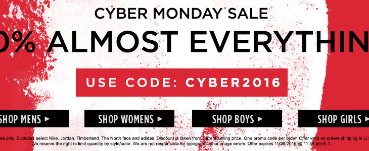 Cyber Monday Coupon – 20% Off Site Wide