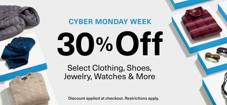 Cyber Monday – Extra 30% Off Clothing, Kicks, Watches and More