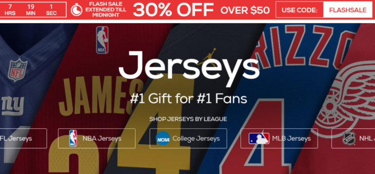 ENDS TONIGHT – 30% Off Jerseys with coupon