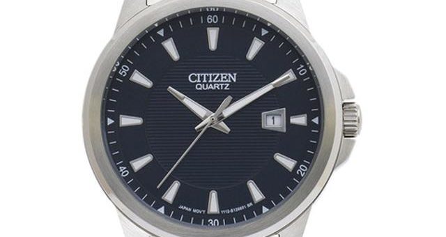 #STEAL – 60% off Citizen Men’s Classic Watch – Only $83 w/Free Shipping