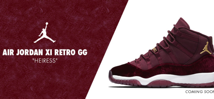 December 17th Jordan Retro Release Links