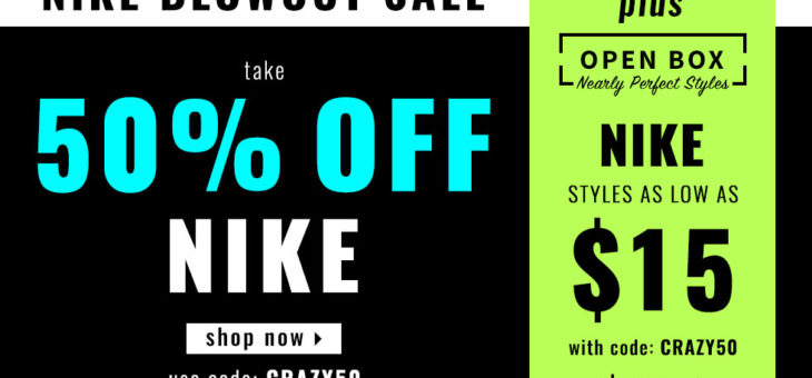 50% Off Nike & Jordan Coupon