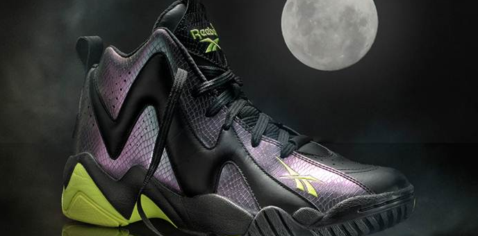 Reebok Kamikaze II Year Of The Snake is on sale for $44