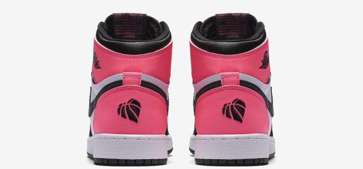 Jordan Retro 1 OG “Valentines Day” Early Drop