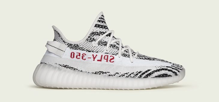 adidas Yeezy 350 V2 Zebra Restock Will Flood the Market