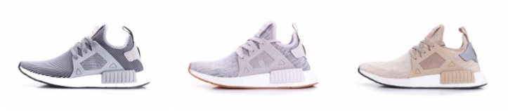 20% Off Adidas NMD_XR1 Primeknit