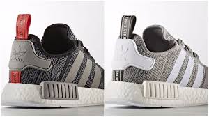 February 22nd NMD Glitch Pack Restock