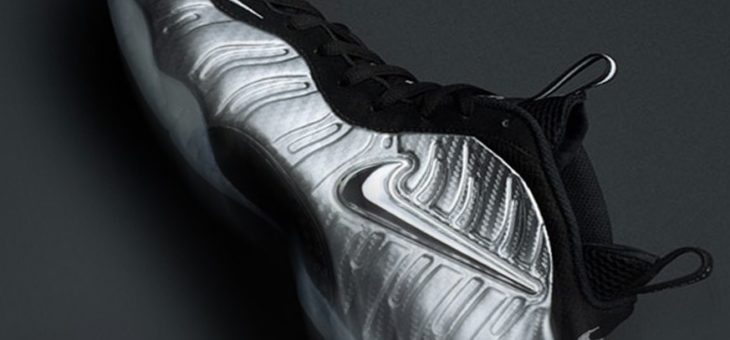 20 Minutes until the Silver Foams release