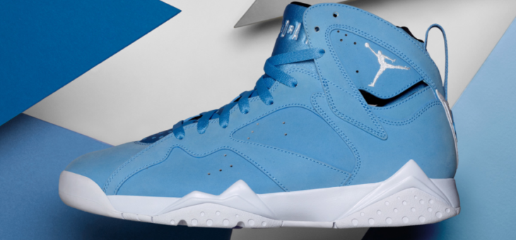 Jordan Retro 7 Pantone will release in 15 minutes