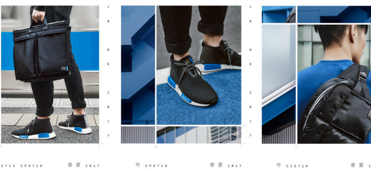PORTER Japan x adidas NMD_C1 Release Links