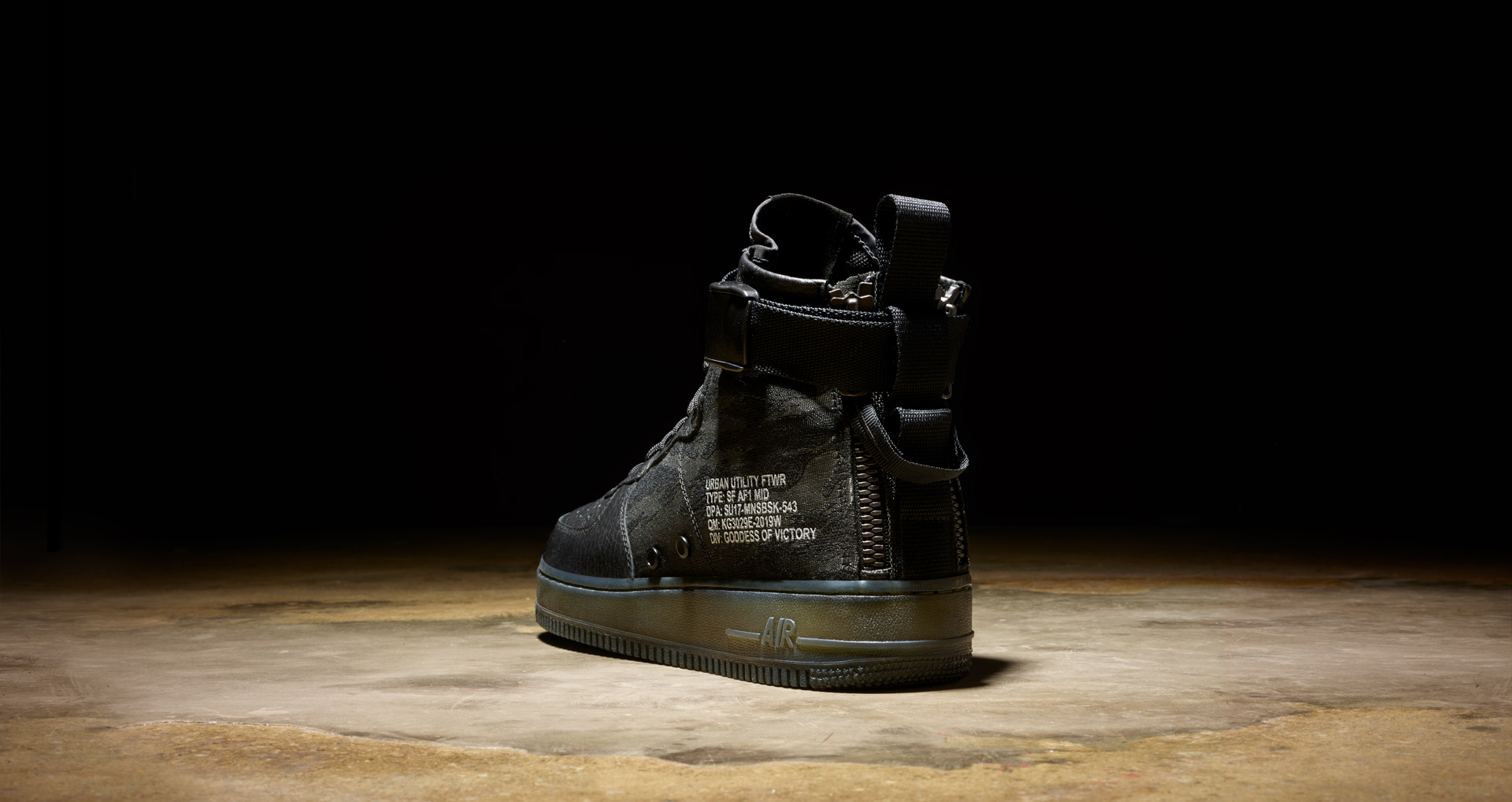 air force one urban utility ftwr