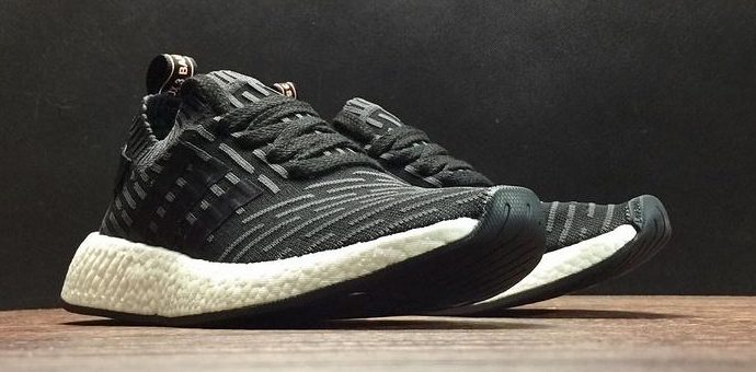 adidas NMD_R2 PrimeKnit for $105