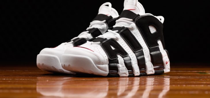 Nike Air Max More Uptempo “Scotty Pippen PE” Early Drop in 1 hour