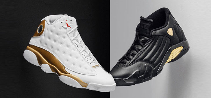 Jordan DMP Pack will drop in 20 minutes