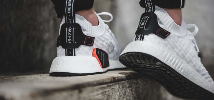 June 10th adidas NMD Release Links