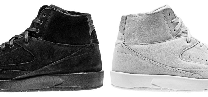 Jordan Retro 2 Decon Black and White Early Release