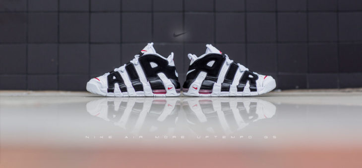 Nike Air Max More Uptempo “Scotty Pippen PE” drops in 1 hour