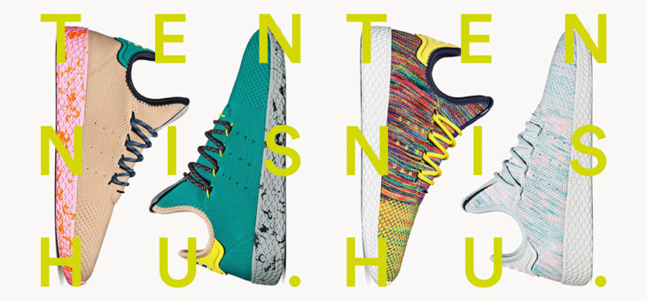 Pharrell Williams x adidas Tennis Hu Multicolor Pack Release Details
