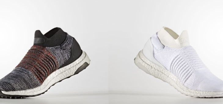 September 1st adidas Ultra Boost Laceless Release Links