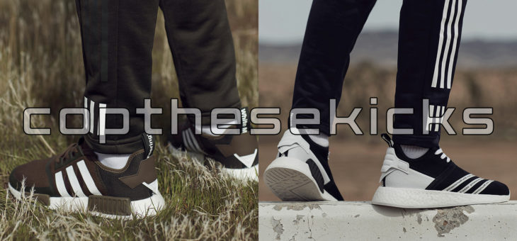 White Mountaineering x adidas NMD Release Links