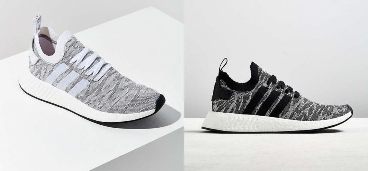adidas NMD_R2 PrimeKnit on sale for $100 (retail $170)