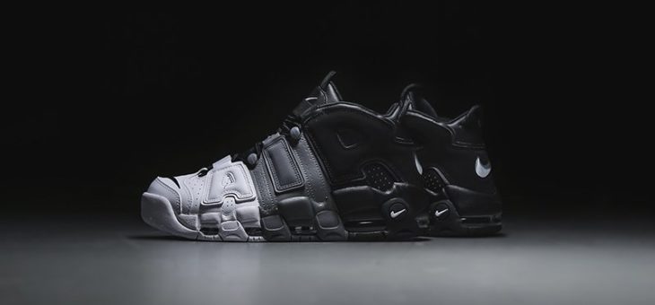 Nike Air More Uptempo “Tri-Color” Release Links