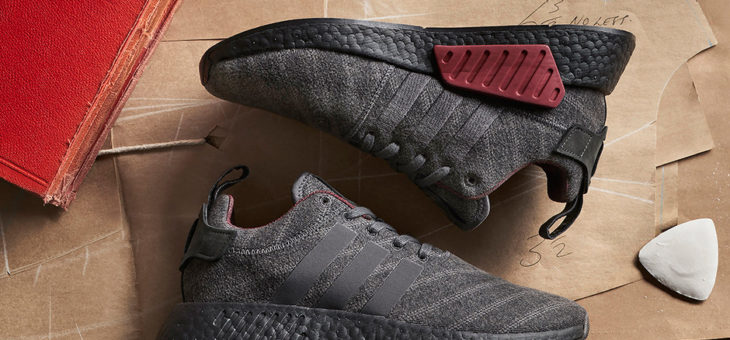 size? x Henry Poole x adidas NMD_R2 Release Info
